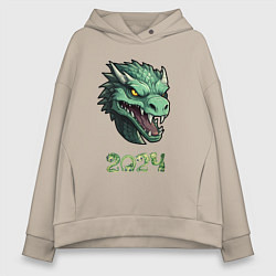 Толстовка оверсайз женская Красивый дракон 2024, цвет: миндальный