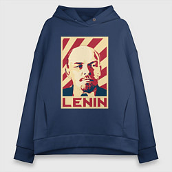 Женское худи оверсайз Vladimir Lenin