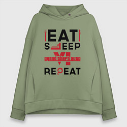 Толстовка оверсайз женская Надпись: eat sleep GTA6 repeat, цвет: авокадо