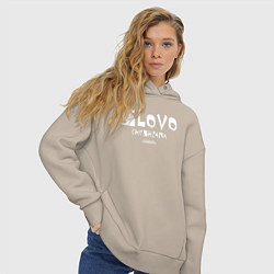 Толстовка оверсайз женская Чушпана слово, цвет: миндальный — фото 2