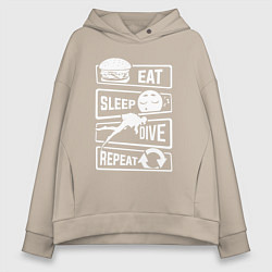 Толстовка оверсайз женская Еда сон дайвинг, цвет: миндальный