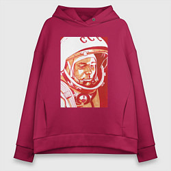 Толстовка оверсайз женская Gagarin in red, цвет: маджента