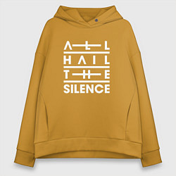 Толстовка оверсайз женская All Hail The Silence, цвет: горчичный