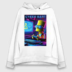 Толстовка оверсайз женская Cyber Bart is an avid gamer, цвет: белый