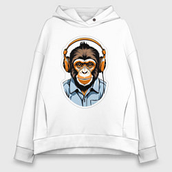 Толстовка оверсайз женская Портрет обезьяны в наушниках, цвет: белый