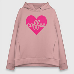 Женское худи оверсайз Pink coffee
