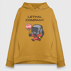 Толстовка оверсайз женская Lethal company: Stop Please, цвет: горчичный