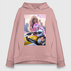 Толстовка оверсайз женская Barbie racing - ai art, цвет: пыльно-розовый