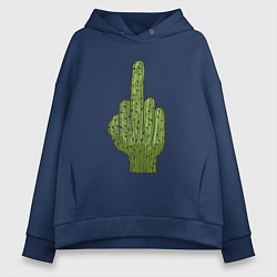 Толстовка оверсайз женская Cactus fuck, цвет: тёмно-синий