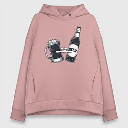 Женское худи оверсайз Beer love