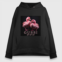 Толстовка оверсайз женская Розовые маленькие гуси: gussi ga-ga-ga, цвет: черный