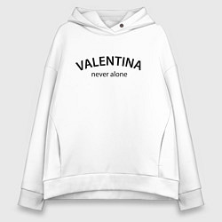 Толстовка оверсайз женская Valentina never alone - motto, цвет: белый