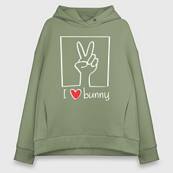 Толстовка оверсайз женская I love bunny, цвет: авокадо