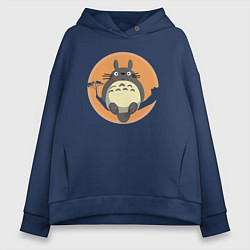 Толстовка оверсайз женская Totoro on the tree, цвет: тёмно-синий