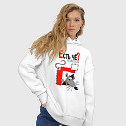 Толстовка оверсайз женская Есть чё пожевать, цвет: белый — фото 2