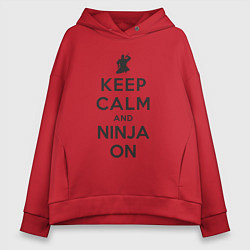 Женское худи оверсайз Keep calm and ninja on