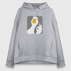 Толстовка оверсайз женская Гусь-нормусь, цвет: меланж