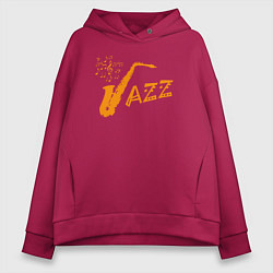 Женское худи оверсайз Jazz sax