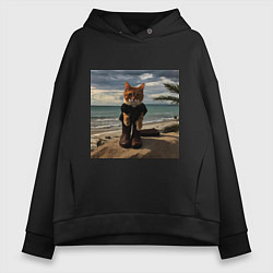 Толстовка оверсайз женская Пляжный котик, цвет: черный