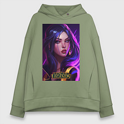 Толстовка оверсайз женская League of Legends Kaisa Kda, цвет: авокадо