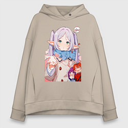 Толстовка оверсайз женская Sousou no Frieren: Heart, цвет: миндальный