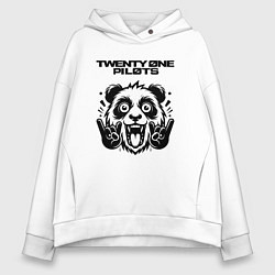 Толстовка оверсайз женская Twenty One Pilots - rock panda, цвет: белый