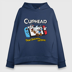 Толстовка оверсайз женская Switch cuphead, цвет: тёмно-синий