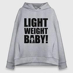 Толстовка оверсайз женская Light weight baby, цвет: меланж