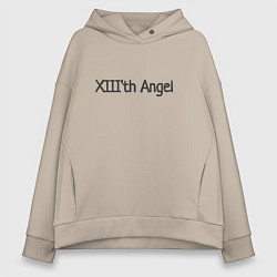 Толстовка оверсайз женская XIIIth angel, цвет: миндальный