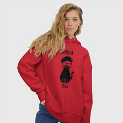 Толстовка оверсайз женская Bonjour ёпта кот в очках, цвет: красный — фото 2