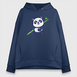 Толстовка оверсайз женская Панда воин, цвет: тёмно-синий