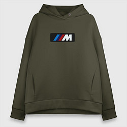 Толстовка оверсайз женская BMW logo sport steel, цвет: хаки