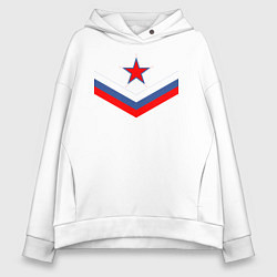 Толстовка оверсайз женская Звезда и российский флаг, цвет: белый