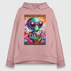 Толстовка оверсайз женская Пришелец играет на саксофоне - граффити, цвет: пыльно-розовый