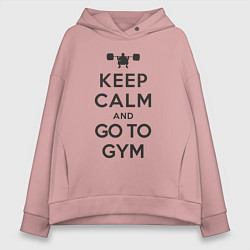 Толстовка оверсайз женская Go to gym, цвет: пыльно-розовый