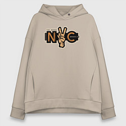 Толстовка оверсайз женская NYC peace, цвет: миндальный