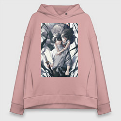 Толстовка оверсайз женская Магическая битва Юта Оккоцу маг, цвет: пыльно-розовый