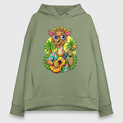 Толстовка оверсайз женская Жираф играет на гитаре жаркое лето, цвет: авокадо