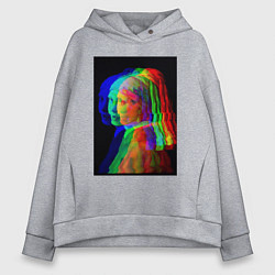 Толстовка оверсайз женская Девушка с жемчужной серёжкой с глюками, цвет: меланж