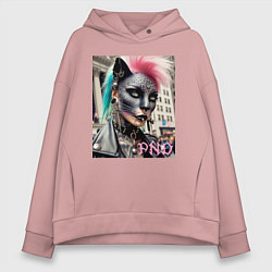 Толстовка оверсайз женская Девушка кошка - панк не умер, цвет: пыльно-розовый
