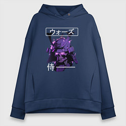 Толстовка оверсайз женская Дух самурая - череп, цвет: тёмно-синий