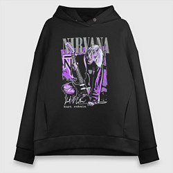 Толстовка оверсайз женская Нирвана Кобейн с гитарой, цвет: черный