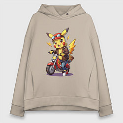 Толстовка оверсайз женская Пикачу на красном мотоцикле, цвет: миндальный
