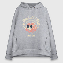 Толстовка оверсайз женская Мозги - это круто, цвет: меланж