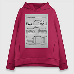 Женское худи оверсайз Chevrolet Camaro