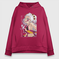 Толстовка оверсайз женская Клинок рассекающий демонов Даки 6 высшая луна, цвет: маджента