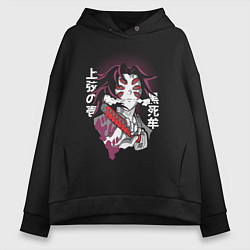 Толстовка оверсайз женская Клинок рассекающий демонов 1 Высшая Луна Кокушибо, цвет: черный