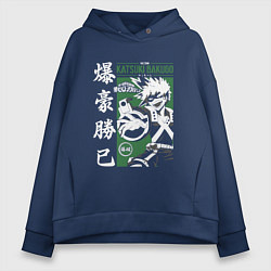 Женское худи оверсайз Моя геройская академия My Hero Academia Кацуки Бак