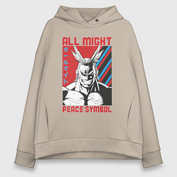 Толстовка оверсайз женская Моя геройская академия All Might pease symbol, цвет: миндальный