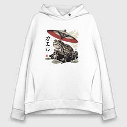 Толстовка оверсайз женская Лягушка с зонтом, цвет: белый